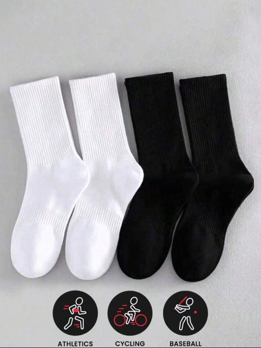 黑白纯色中筒运动袜,透气吸湿男士袜,高品质设计 - 彩色 - 查看 1