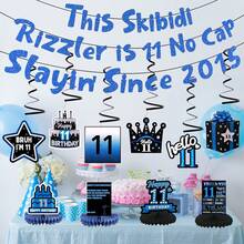 Skibidi Rizzler 15岁生日装饰套装，这款 Skibidi Rizzler 15岁生日无上限横幅漩涡中心装饰品，Slayin Since 2011 15岁男孩生日派对用品，适合11、12、14岁男孩 - A - 查看 9
