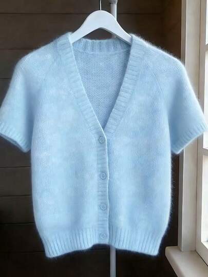 Solid Color Short Sleeve Knit Cardigan For Women, Lightweight Spring/Summer Outerwear, Soft & Gentle Sweater
