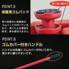 2t対応の低床ガレージジャッキ、フロアジャッキ、油圧ジャッキ、低床ジャッキ、ポンプ式、業務用、車用ジャッキ、ジャッキアップ専用、タイヤ交換、オイル交換、車両修理、車検整備に対応、安心の1年保証付き、低床設計で低車高の車両にもスムーズに取り付け可能、油圧式で力の弱い方でも簡単に操作でき、プロの整備工場からDIY初心者まで、幅広く活用できる安定性抜群の車整備必須ツールです。 - ブラック - チェックする 6