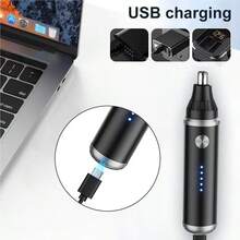 1件 4合1專業理容套組 USB充電式電動鼻毛與耳毛修剪器、鬍鬚與眉毛刮鬍刀、身體毛髮刮剃器，男士個人護理工具，送給男士的最佳父親節禮物 - 4-in-1 Men's Grooming Kit - 查看 3