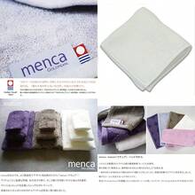 Handkerchiefs - As Pic - View 1