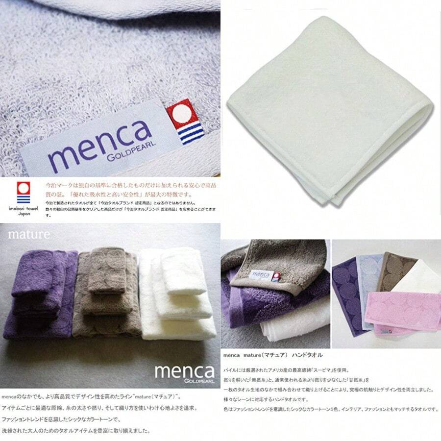 Handkerchiefs - As Pic - View 1