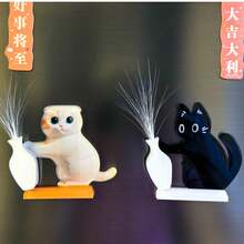 1/2/4个可爱猫咪推瓶子冰箱贴，卡通动物磁性贴纸，猫须收集瓶，猫须冰箱贴，磁性猫须装饰，可插花 - 貓咪推瓶子 - 查看 9