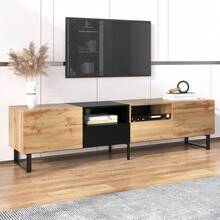 Modern TV Stand With Black And Wood Design: Ample Storage Space, Robust Construction. - Khaki - View 3