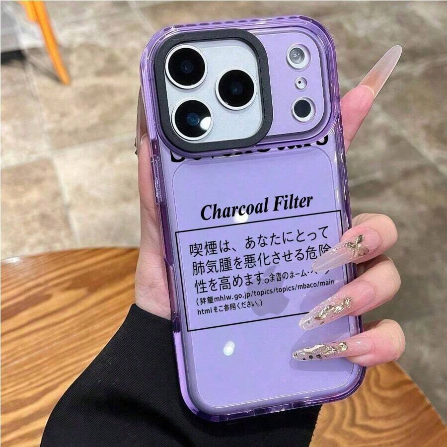 インスタ風 ワンポイント レディース スマホケース 17pro Max/17pro/17/11/12/13/14/15/15Pro/15PluS/15Pro Max/16/16Pro/16PluS/16Pro Max/MIN/X/XR 対応  デュアルカラー TPU 傷防止 衝撃吸収 パーティー用  インスタ映え 大人上品 プレゼント - 透紫 - チェックする 1