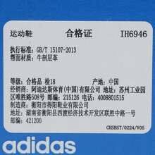 Adidas Originals Giày thể thao thường ngày unisex GAZELLE LO PRO W, cổ thấp IH6946 - Màu vàng - Xem 7