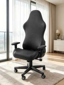 1PC Gaming Chair Cover Stretch Polyester Game Computer Office Desk Chair Rotating Armchair Slipcover Protector - Multicolor - View 7