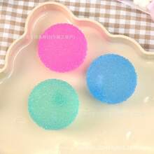 Malt Sugar Grass Ball 4cm Creative Texture Design Slow Rebound Stress Relief Squeeze Gadget Portable Handheld Decompression Toy Fun Tactile Experience For Daily Relaxation Lightweight Easy To Carry For Home Office And Travel High Elastic Durable Material Ideal Gift For Festival Birthday Holiday And Daily Surprise Adult Oriented Interesting Relaxing Toy - Nhiều màu - Xem 10