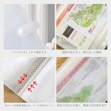 YFFSFDC チケット 収納 ホルダー クリア 20ページ 40枚収納 チケットケース 9.2*20.2cm チケット・紙幣・航空券・切符・半券・ポストカード・ロングステッカー 収納ケース 大容量 収納 保管 - 9.2x20.2cm バックル 40枚収納可能 - チェックする 6