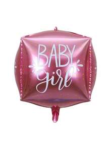 22-Inch Square Gender Reveal Party Balloons, Cubic Design, Suitable For Gender Reveal Celebrations, Perfect For Gender Reveal Parties, Birthday Decorations - Multicolor - View 5