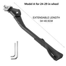 Bike Kickstand Adjustable Universal Bicycle Stand Support For Mountain Road Bike - Long - View 8