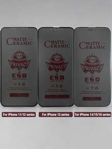 二合一套装 - 包含1片隐私磨砂陶瓷软膜和1个透明磁吸手机壳，防震设计，兼容 17/17 Pro/17 Pro Max/16/15 Pro/16 Pro Max/15/13/14 Pro/16 Plus系列。陶瓷软膜防刮、防窥、防指纹，触感顺滑。 - 黑色 - 查看 7