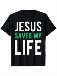 2026. Top-Produkte. Jesus hat mein Leben gerettet Christliches T-Shirt Gott Religion Kirche Locker geschnittenes Unisex-Kurzarm-T-Shirt im neuen Stil Lässig und bequem Lang - Schwarz - Übersicht 6