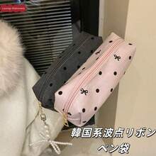 1pc Fashionable Polka Dot Bow Pencil Case. High-Quality Japanese-Style Student Stationery Bag With Excellent Appearance And Portable Design. Although It Is A Compact Size, It Can Also Be Used As A Large-Capacity, Neatly Organized Mini Cosmetic Bag. An Excellent Gift Choice For Student Vacation Exchanges. - Single Piece - View 2