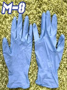 100 pièces Gants en nitrile violet-bleu, gants de protection jetables sans alcool, gants de nettoyage flexibles et résistants, gants de travail ménager polyvalents, protection des mains durable sans latex, fournitures pratiques toutes saisons, idéaux pour le nettoyage de la cuisine, l'assainissement de la salle de bain, la manucure, la coiffure, le bain d'animaux de compagnie, les tâches ménagères quotidiennes et l'utilisation générale au travail - prix promotionnel - Voir 9