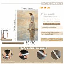 1pc Canvas Wall Art, Framed Wall Decor, Jesus Walking On Water Poster Print, Christian Wall Decor, Religious Decor, Faith Art, Christian Spiritual Print, Religious Poster, Home Decor, Wedding Decor, Holiday Gift, Room Decor, Dorm Decor, Bedroom Decor, Bathroom Decor, Kitchen Decor, Dining Room Decor, Living Room Decor, Apartment Poster, Office Decor - Jesus Art - View 14