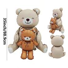 1/2/3/9pcs 37-Inch Sitting Brown Bear Shaped Balloon Base, Balloon Birthday Party Decoration, Indoor Tabletop Gathering Arrangement, Foil Balloon - View 6