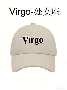 1pc Children's Baseball Cap, 12 Zodiac Animal Patterns, Soft Crown Design, Versatile Sun-Shading Baseball Cap, Quality Curved Brim, Breathable & Non-Stuffy, Suitable For Ages 3-16 - Beige - View 13