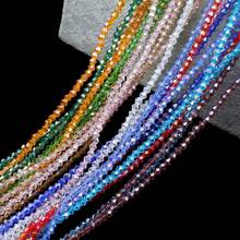 200pcs Multi-Color Diamond Shaped Pointed Beads, Glass Beads, Loose Beads For DIY Jewelry Making Bracelets, Necklaces, Headpieces, Earrings, Handcraft Beading Supplies - DIY Glass Beading - View 10