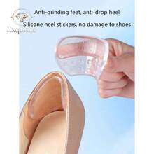 Women's Heel Anti-Slip Pads Exquisite Versatile Niche Sophisticated Light Luxury Classy Minimalist Atmospheric Light Retro Heel Cushion Prevent Slippage Blisters For High Heels Flats Medium Size Shoes Shoe Accessories Gift Ideas - Whole Sticker - View 3