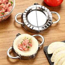 Creative Stainless Steel Dumpling Maker, Small/Medium/Large Size Kitchen Tool For Homemade Dumpling Skin, DIY Dumpling Mold - Silver - View 3