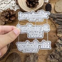1pc Happy Birthday Title Mold, Suitable For Paper Cutting, Embossing, Card Making, Scrapbooking And DIY Decoration - Birthday (8.9*7.2cm) - View 3