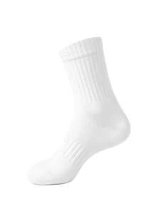 1/5/10/20 Pairs Men's Crew Socks, Striped Non-Slip Fitness Socks, Outdoor Running Socks, Basketball Socks, Casual Sports Socks - Multicolor - View 13