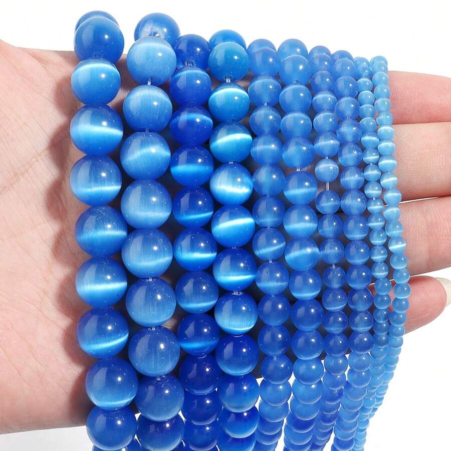 1串藍色貓眼月長石珠 4-12mm 光滑圓形散珠 DIY手工珠寶材料 手鍊項鍊耳環製作配件 間隔珠 高品質珠飾 適合珠寶愛好者 亮面