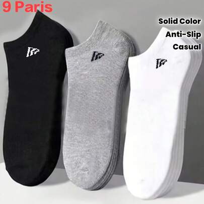 5/9 Pairs Solid Color Casual Sports Breathable Non-Slip Invisible Boat Socks For Men, Spring/Summer