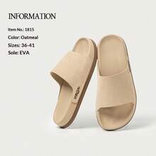 Women's Soft & Easy-To-Clean Slippers, Comfortable Footbed For Summer Beach & Resort Wear, Indoor/Bathroom Quick-Dry Non-Slip Sandals, Lightweight Portable Shock-Absorbing Relaxing Flip Flops For Summer Beach - Khaki - View 12