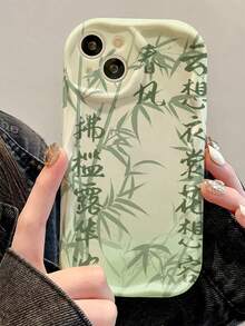 1 件，Ins Wave 复古竹制随行支架，适用于 17、 17 Pro Max、 16 Pro Max、 15 Pro、 14、 13/12/11，可作为送给家人/朋友/姐妹/女友的情人节礼物/生日礼物/母亲节礼物/复活节礼物。 - 綠色 - 查看 3
