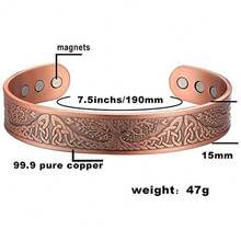 Men's Pure Copper Magnetic Tree Of Life Solid Copper Bangle - Orange - View 4
