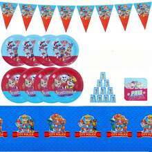 Cute Cartoon Paw Patrol Puppy Children's Birthday Party Supplies, Paw Patrol Party Decorative Paper Plates, Banners, Holiday Gathering Items - Multicolor - View 8