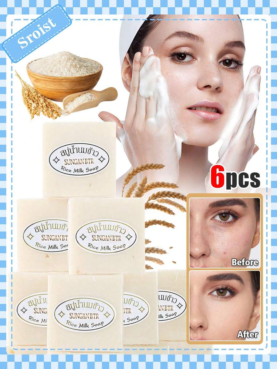 Rice Milk Soap, Whitening & Cleansing, Contains Natural Rice Ingredients & Korean Ginseng Extract To Remove Dark Spots, Face & Body Wash, Deep Cleansing & Moisturizing, Gentle & Non-Irritating, Cleanse & Nourish Skin, For Daily Face, Body & Hair Washing, Comes With Wash Cloth - Deep Cleansing - View 1