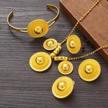 4pcs/Set /Saudi Arabian Women Jewelry Set, Includes Necklace, Earrings, Ring, Bracelet, Geometric Circle Design, African Bride Wedding Gift, Golden Color - A - View 5