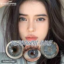 EYESHARE 新款灰棕色彩色美瞳，适合约会或日常佩戴，蓝色美瞳，打造精致妆容，黑色美瞳，Hema Natural 年抛型 - 藍色 - 查看 4