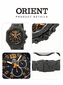 Orient 男士時尚運動腕錶，三針計時碼錶設計，極具魅力。搭載自動機械機芯，100米防水＋測速計功能。大直徑鋼帶外觀堅固強悍，結合計時碼錶與日期顯示功能。高品質男士腕錶，展現個性風格，適合運動場合與日常配戴，適合作為個人使用或禮品。型號：FTV00006B0 - 黑色 - 查看 5