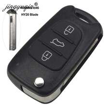 京宇琴适用于H-Y-Undai I30 IX35 ELANTRA Tucson SONATA NF 3键折叠式汽车遥控钥匙 - 多款式 - 查看 2