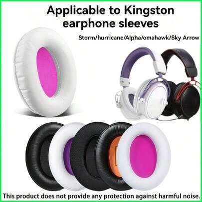 2 Packs Replacement Ear Cushions For Cloud 2, Hurricane 3/2, Tomahawk Alpha, And Alpha S Headphones – Leather Covers, Memory Foam Ear Cushions, And Accessories