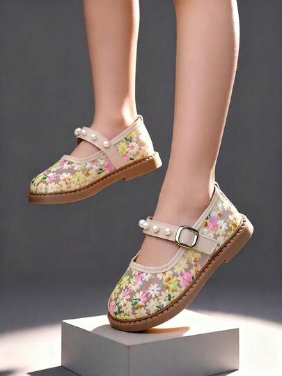 Spring & Summer Hot 1 Pair For 3-12 Years Old Girls, Off-White Mesh Full Pink Yellow White Small Floral Embroidery Pearl Rivet, Mesh & PU Leather Splicing Anti-Slip Soft Sole, Mary Jane Strap Round-Toe Closed-Toe Flat Sole, Fresh Pastoral Gentle Style Mary Jane Shoes, For Daily Casual School Travel Best Seller Of The Season