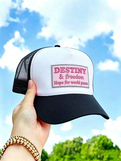 1pc Women's "Destiny&Freedom Hope For Word Peace" Truck Driver Hat, Personalized Embroidered Letter Mesh Baseball Cap, Streetwear Fashion Five-Panel Hat, Outdoor Sun Protection Casual Hat For Spring, Autumn, Travel, Beach