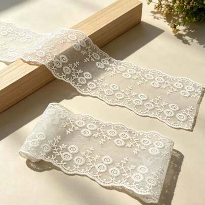 Encaje bordado de 11,5 cm de ancho, disponible en 2 yardas y 5 yardas, adecuado para costura, manualidades DIY, decoración de bodas, vestidos, telas de cortinas, suministros decorativos