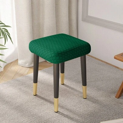 1 chiếc bọc ghế đẩu vuông nhỏ họa tiết kim cương, thích hợp cho phòng khách, phòng ngủ, phòng ăn, phong cách tối giản hiện đại, phù hợp mọi mùa.