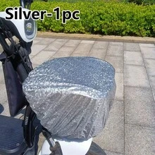 2/1件特大號自行車籃子套 騎行籃保護罩 可折疊設計 輕量防水內襯包套 適用於自行車、電動滑板車與摩托車 防塵戶外騎行遮蓋罩 - 彩色 - 查看 9