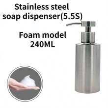 304不锈钢液体皂液器瓶，凝胶按压瓶，适用于洗手液、厨房和浴室，容量250毫升/350毫升/550毫升，适合秋季和返校季家居装饰 - 銀色 - 查看 23