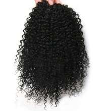 Curly Ponytail Extension - Voluminous Kinky Curly Hairpiece With Drawstring, Natural Brown (Light Dark Brown Highlights) - Easy Clip-In/Attach For Parties, Cosplay, Everyday - Afro Kinky Curly Hairstyle Add-On, Cosplay Accessory, Elegant Hairstyle, Easy Clipin Hair - 1B - 查看 9