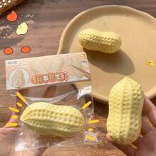 Schylling 1个逼真花生造型挤压玩具，慢回弹流体球，可爱减压挤压球 - 彩色 - 查看 4