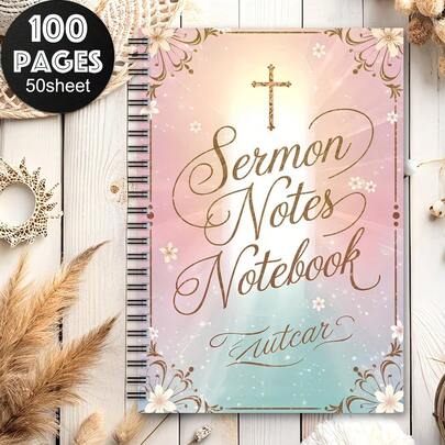 Sổ tay ghi chép bài giảng họa tiết hoa hồng thẩm mỹ - Sổ gáy xoắn dành cho nhà thờ, học Kinh Thánh và suy niệm cầu nguyện | Thiết kế với hình thánh giá và họa tiết hoa, Ý tưởng quà tặng Cơ đốc giáo, Sổ tay cá nhân, Không kèm bút.