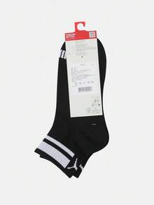 男女通用 - Puma U Quarter 1P - 黑色袜子 94765102 - 黑色 - 查看 2